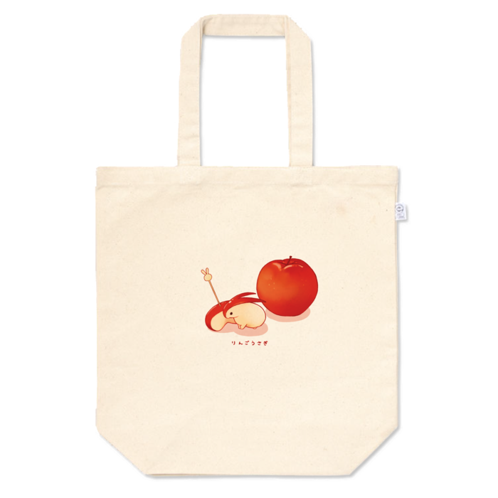 りんごうさぎトートバッグ