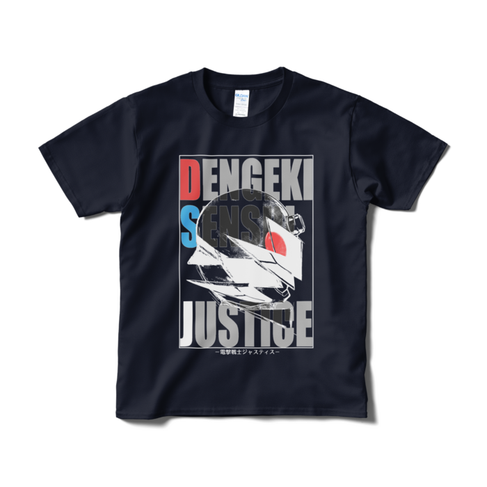 Tシャツ(短納期) - S - ネイビー