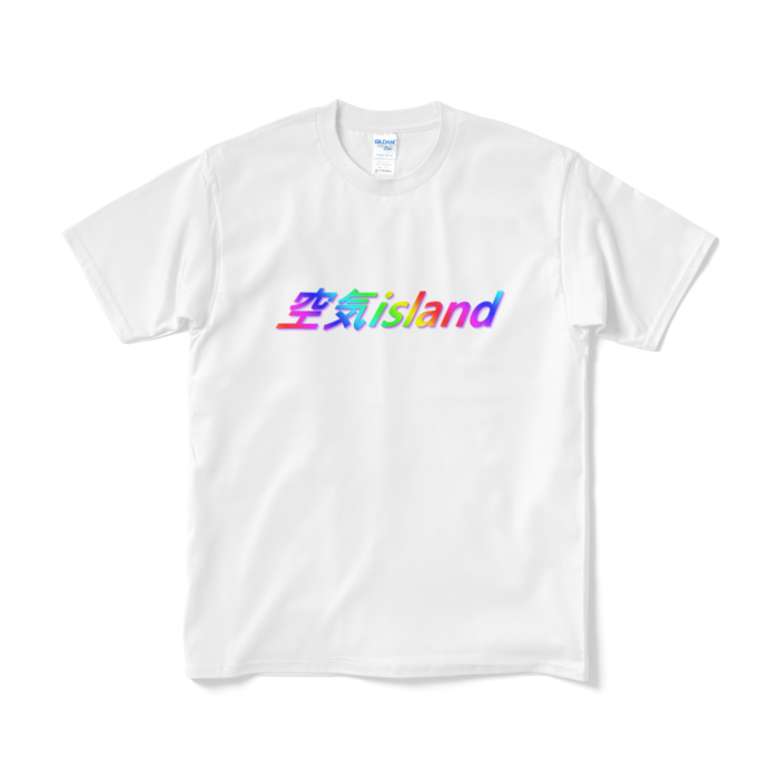 Tシャツ(短納期) - M - ホワイト