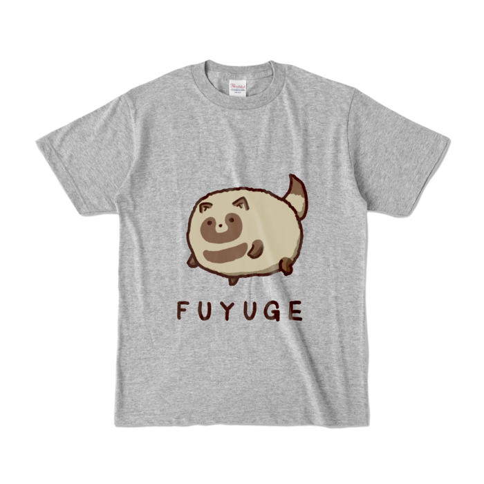 カラーTシャツ - S - 杢グレー (濃色)