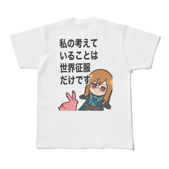 Mサイズ