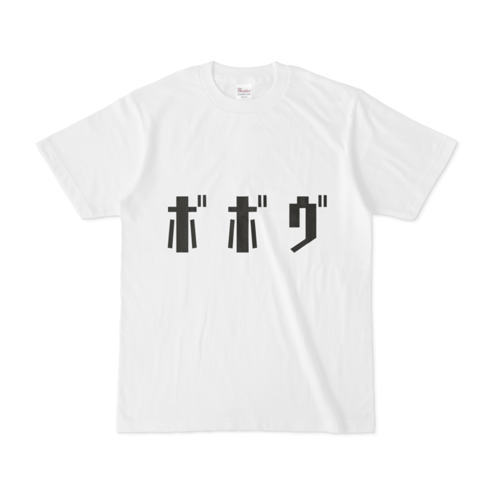 Tシャツ - S - 白