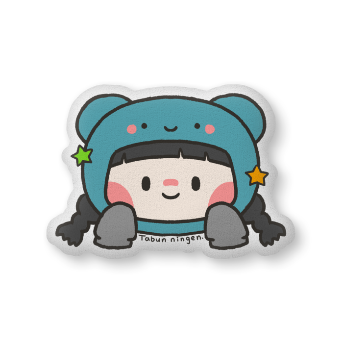 ふかふかクッション - 大(H61×W86cm) - 片面