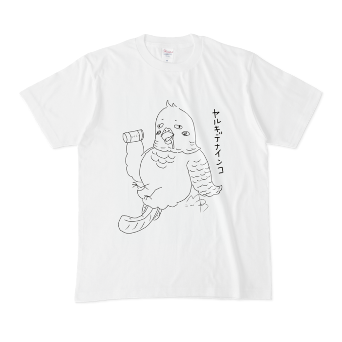 Tシャツ - M - 白