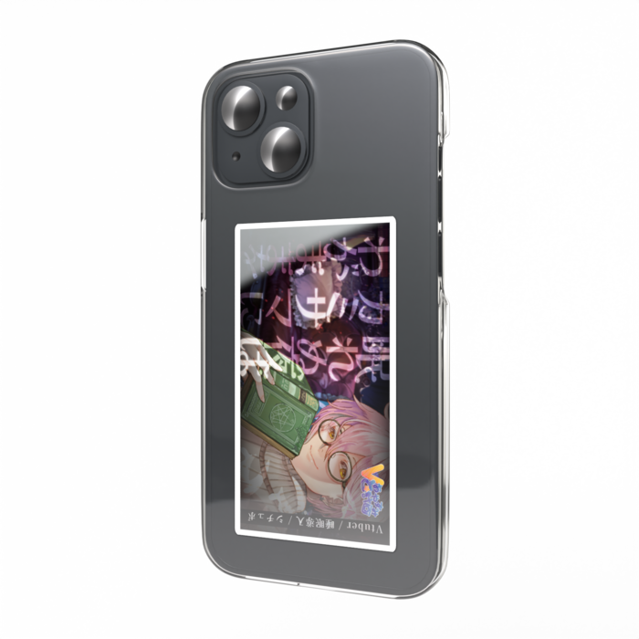 【 #Vとおやすみ計画 】人外内包お兄さんの夢で寝かしつけ【シチュエーションボイス 】