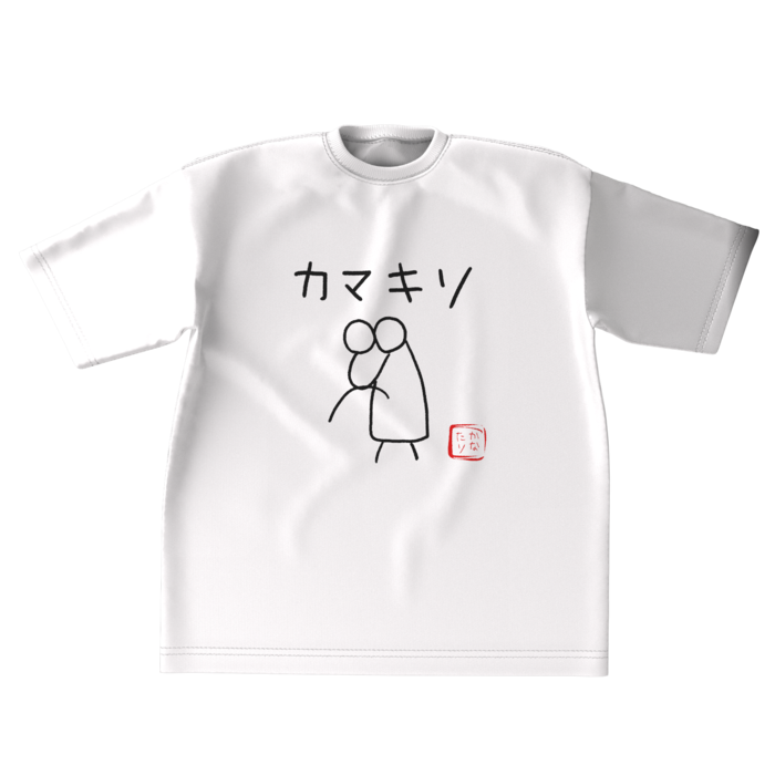 ビッグシルエットTシャツ（白） XLサイズ