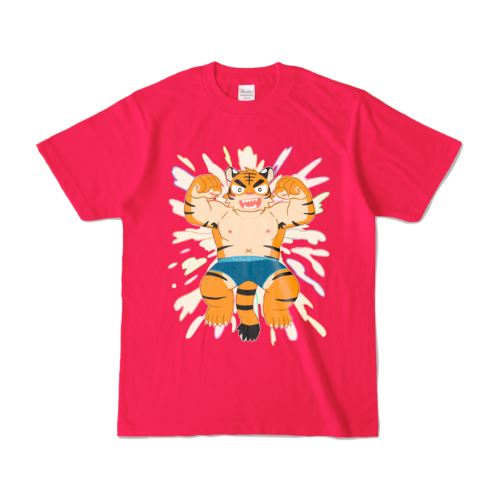 カラーTシャツ - S - ホットピンク (濃色)