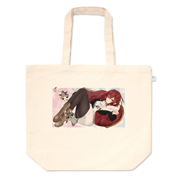 トートバッグ - L - プリント面積中