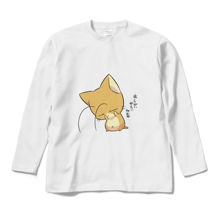 ロングスリーブTシャツ - M - ホワイト