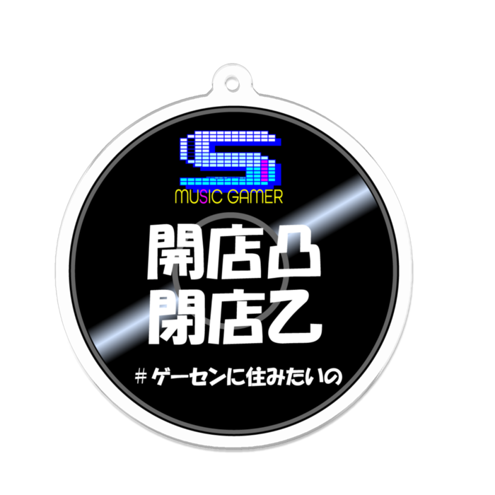 アクリルキーホルダー - 70 x 70 (mm)