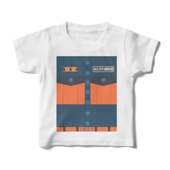 キッズTシャツ - 100cm - 両面