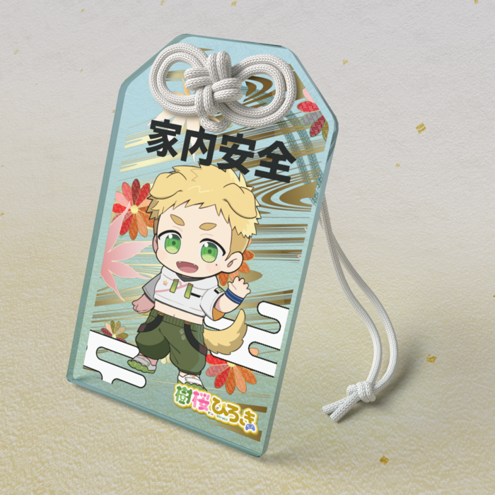 アクリルお守り - 50 × 80mm