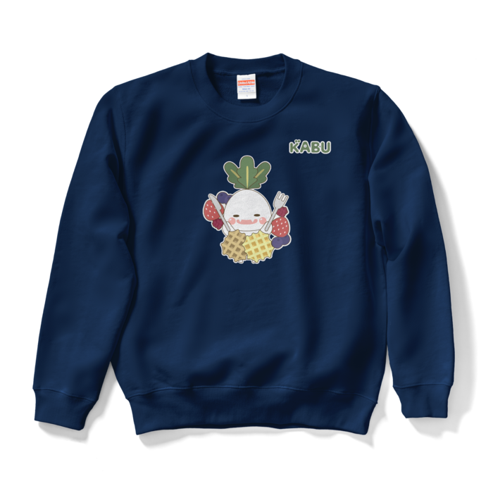 スウェット - S - ネイビー