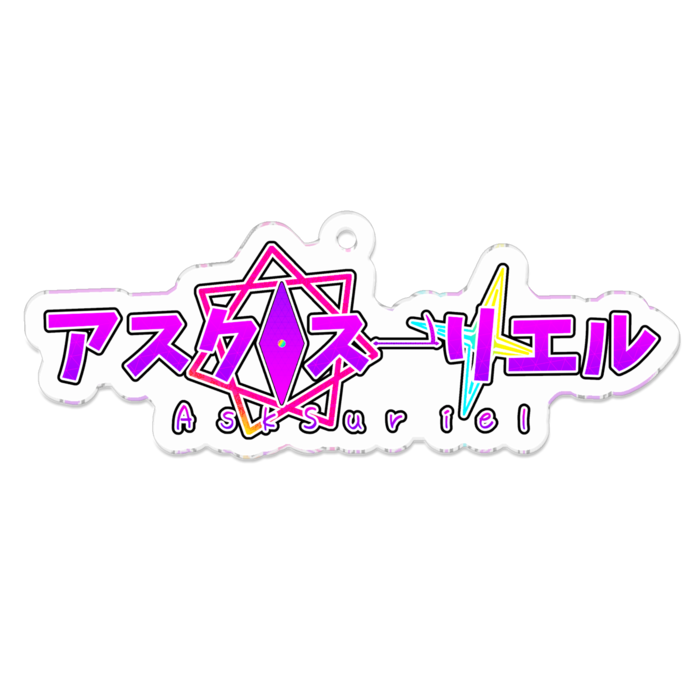 ネームロゴ