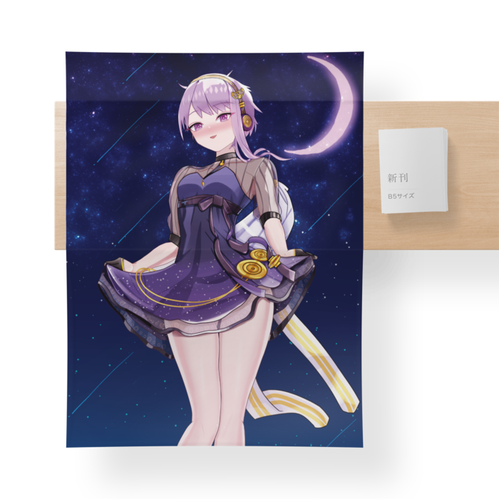 テーブルクロス - 900x1200(mm)