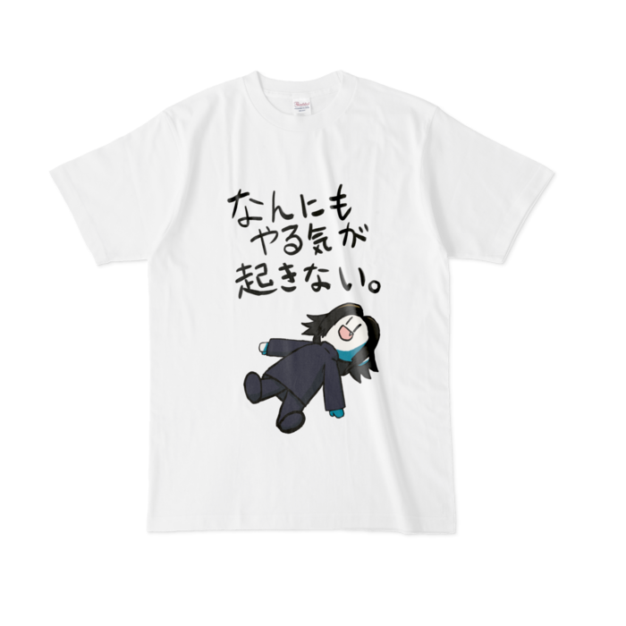 Tシャツ - L - 白