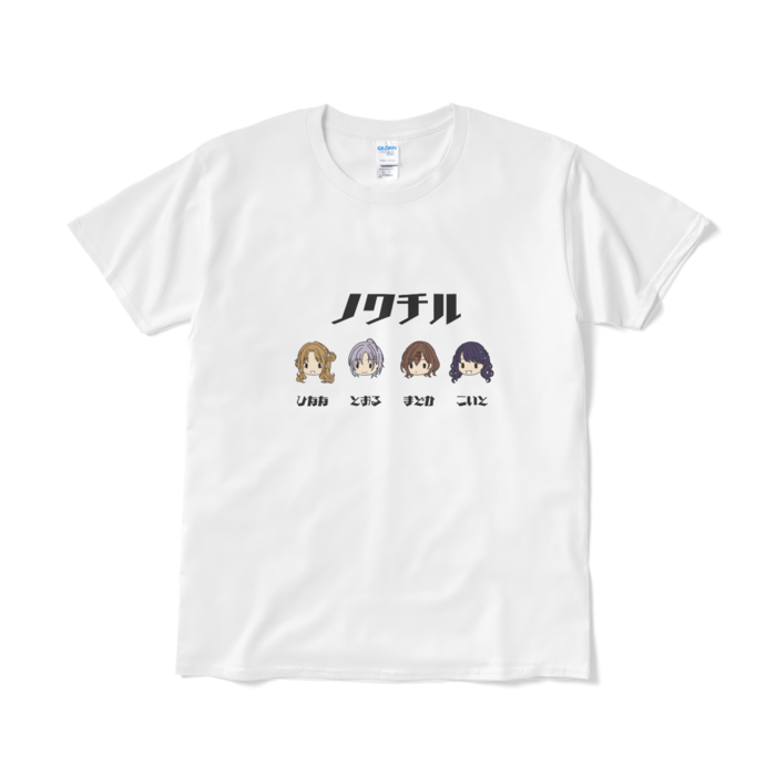 Tシャツ(短納期) - L - ホワイト