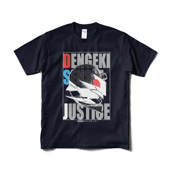 Tシャツ(短納期) - M - ネイビー