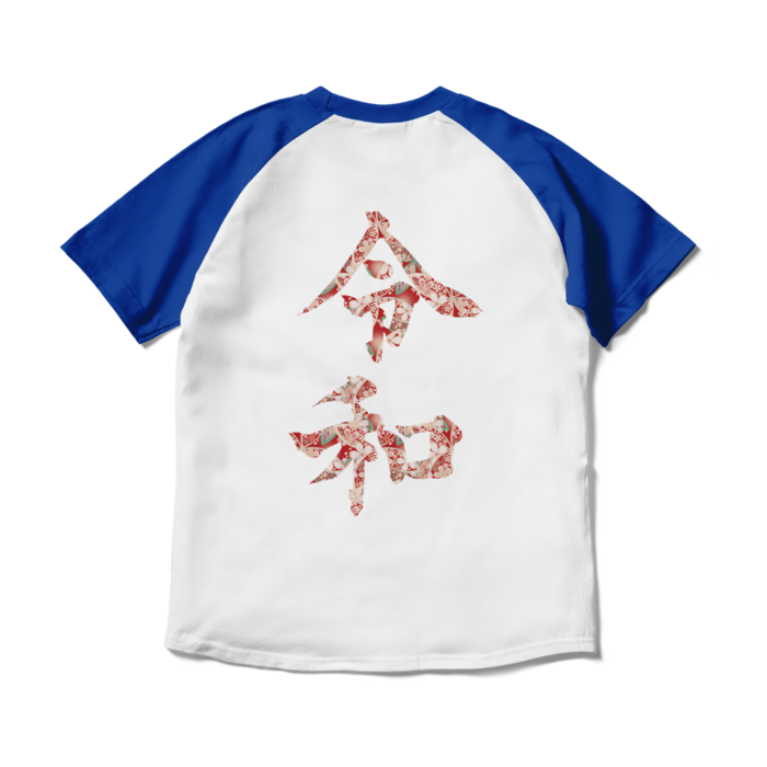 ラグランTシャツ - M - ホワイト×ロイヤルブルー