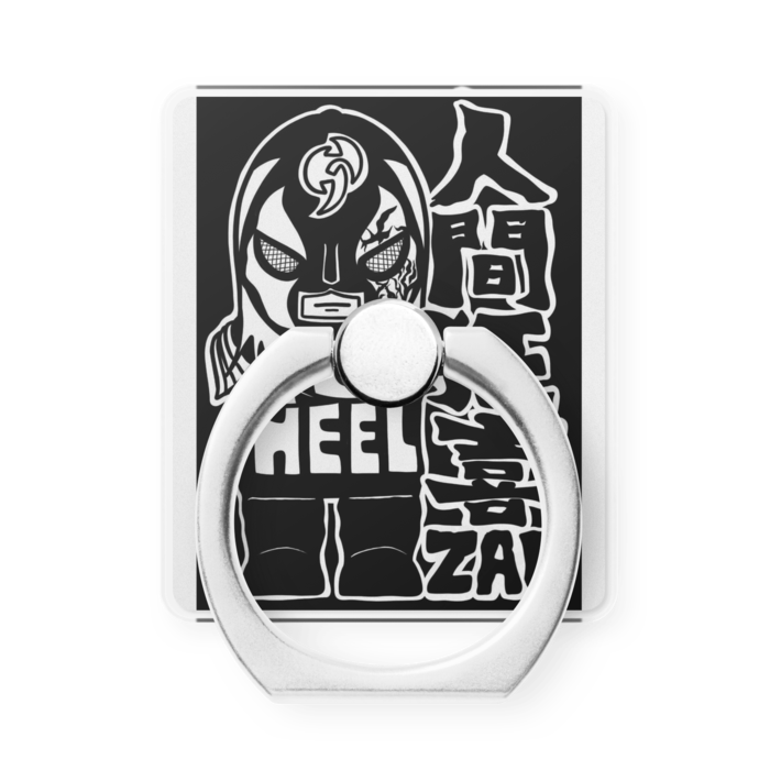 スマホリング