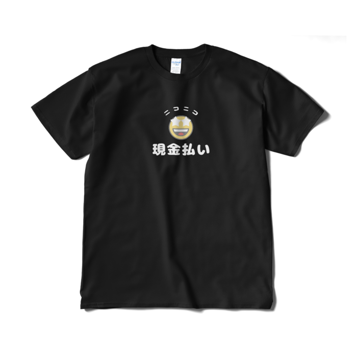 Tシャツ（短納期） - XL - ブラック