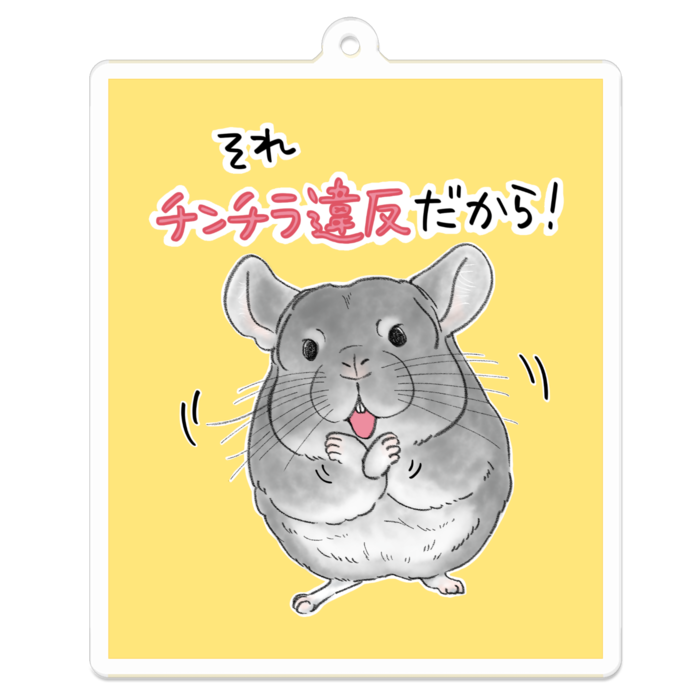 アクリルキーホルダー（コーティング） - 70 x 70 (mm)