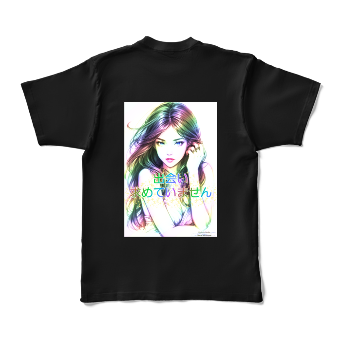 (背面プリント)男よけナンパ除けTシャツ「出会い求めていません」Dream Woman - XL - ブラック (濃色)