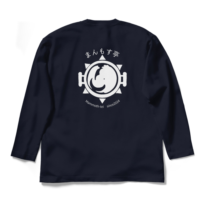 ロングスリーブTシャツ - L - ネイビー