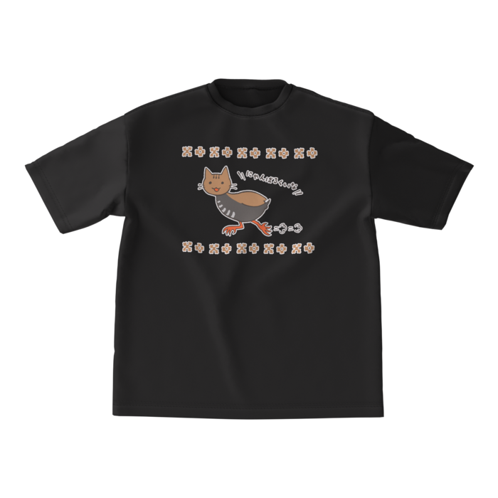 ビッグシルエットTシャツ - M - 正面(4)