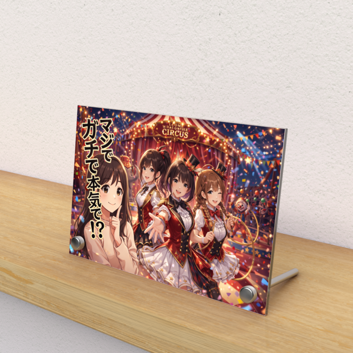 アクリルフォトパネル - 横148 × 100mm