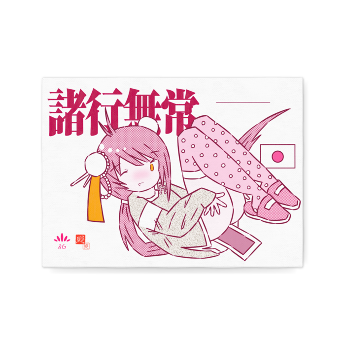 キャンバス - F4