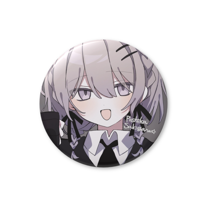 缶バッジ(バリュー) - 56mm ジャージメイド
