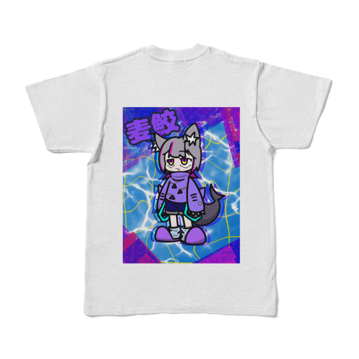 カラーTシャツ - S - アッシュ (淡色)