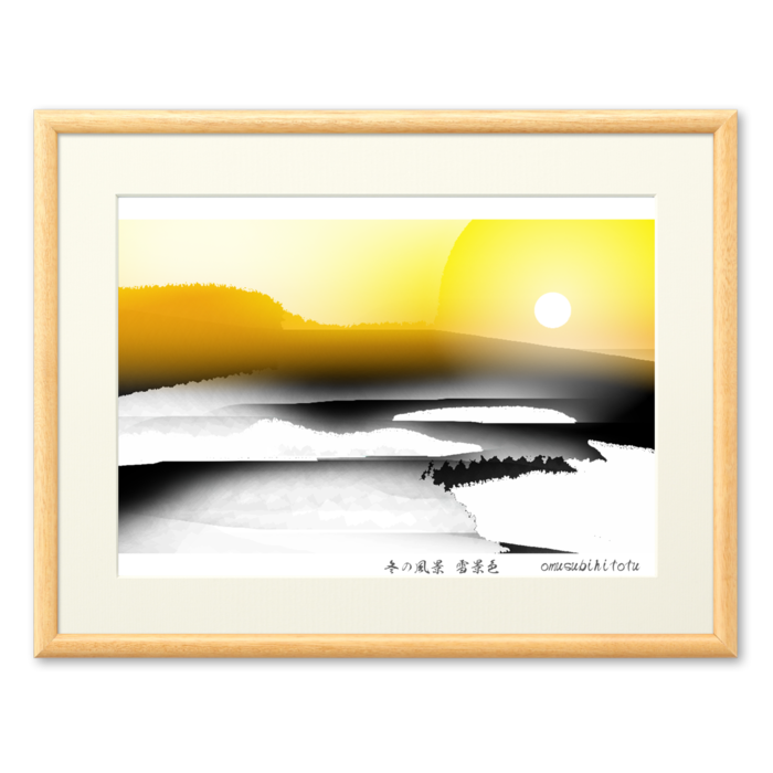 複製画(プリモアート) - A4