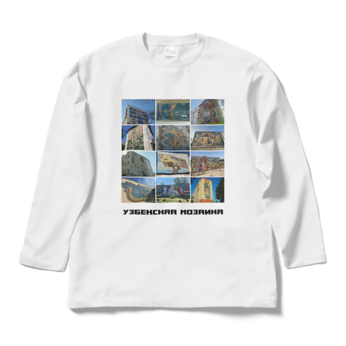 ロングスリーブTシャツ - L - ホワイト