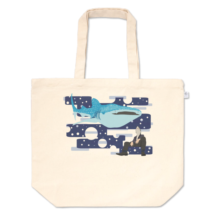 トートバッグ - L - プリント面積中