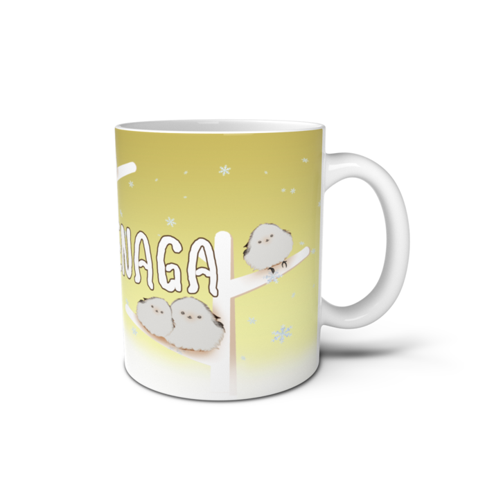 マグカップ -黄玉イエロー- 直径 8 cm / 高さ 9.5 cm(4)