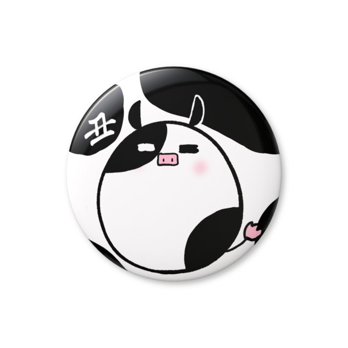 缶バッジ（バリュー） - 56mm