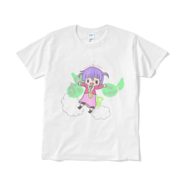 Tシャツ（短納期） - L - ホワイト