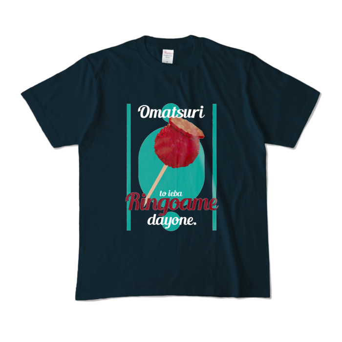 カラーTシャツ - M - ネイビー (濃色)