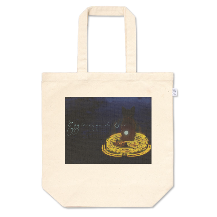 トートバッグ - M - プリント面積中