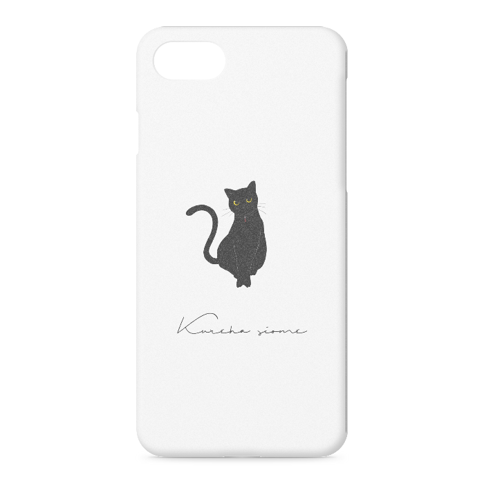 iPhoneケース - iPhone 7 / 8 / SE(第2・第3世代) - 正面印刷のみ