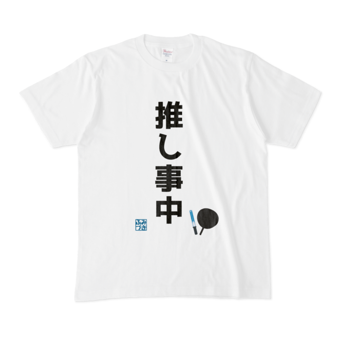Tシャツ - M - 白