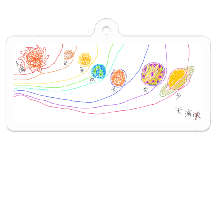 アクリルキーホルダー - 50 x 50 (mm)