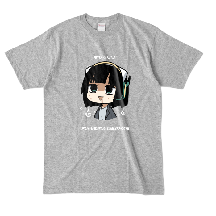 カラーTシャツ - L - 杢グレー （濃色）