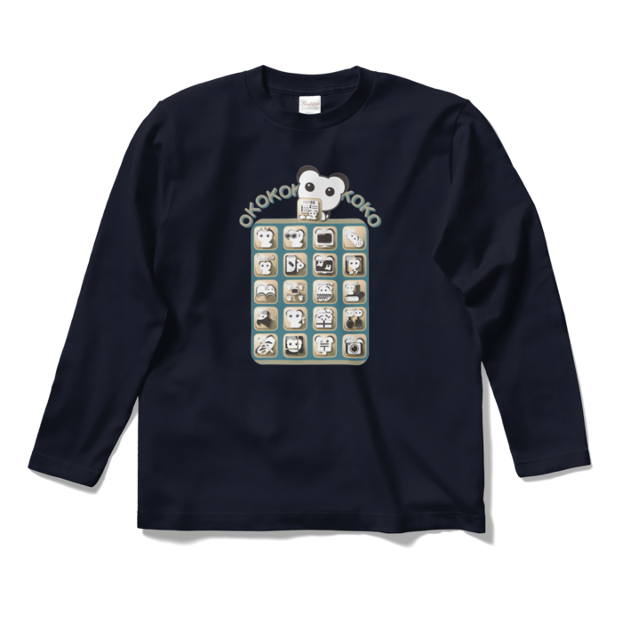 ロングスリーブTシャツ - S - ネイビー