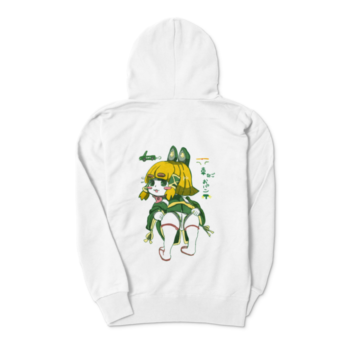 パーカー - S - ホワイト