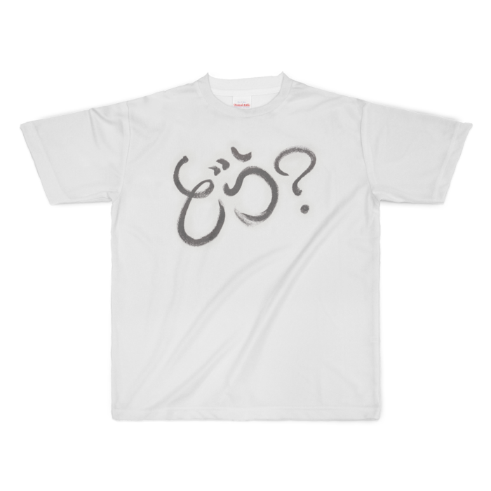 フルグラフィックTシャツ - XL - 両面印刷