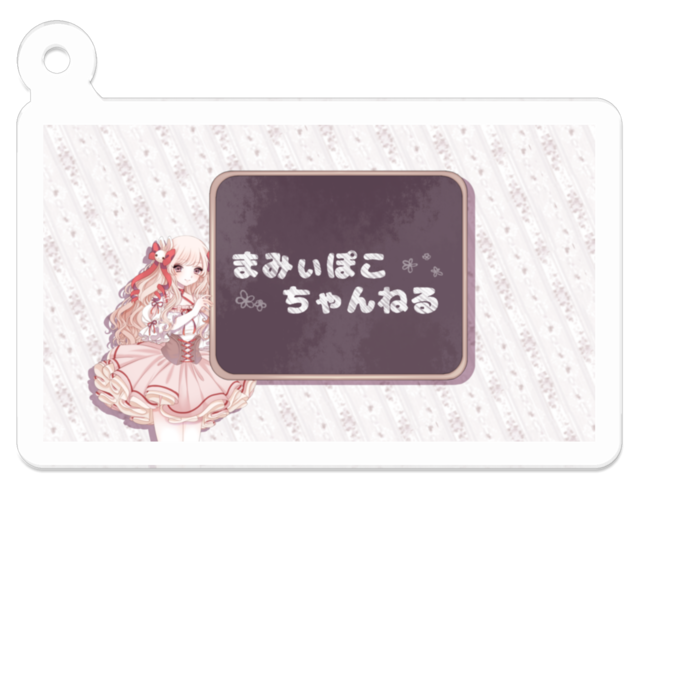 アクリルキーホルダー - 50 x 50 (mm)