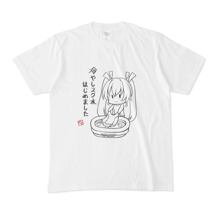 冷やしスク水はじめましたｔシャツ でじたんふぁくとりー Booth